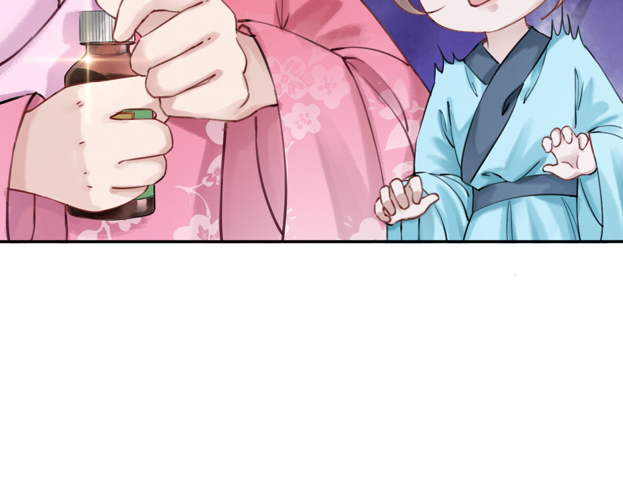 我的皇姐不好惹 第2话 才不是担心他！ 第45页