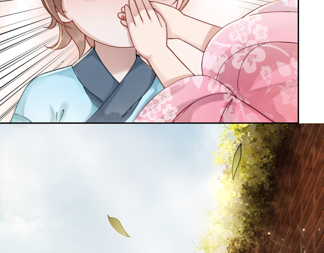 我的皇姐不好惹 第2话 才不是担心他！ 第52页
