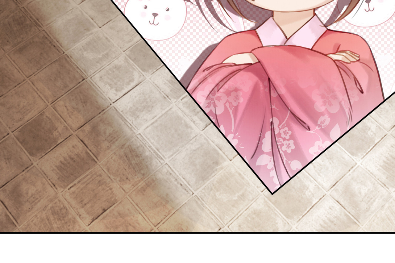 我的皇姐不好惹 第3话 鸡腿泯恩仇！ 第31页