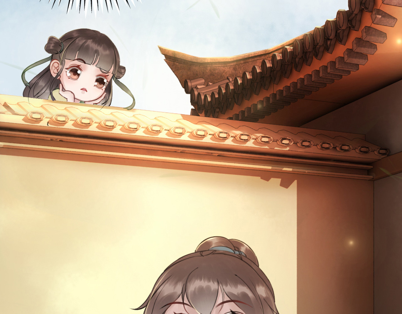 我的皇姐不好惹 第3话 鸡腿泯恩仇！ 第61页