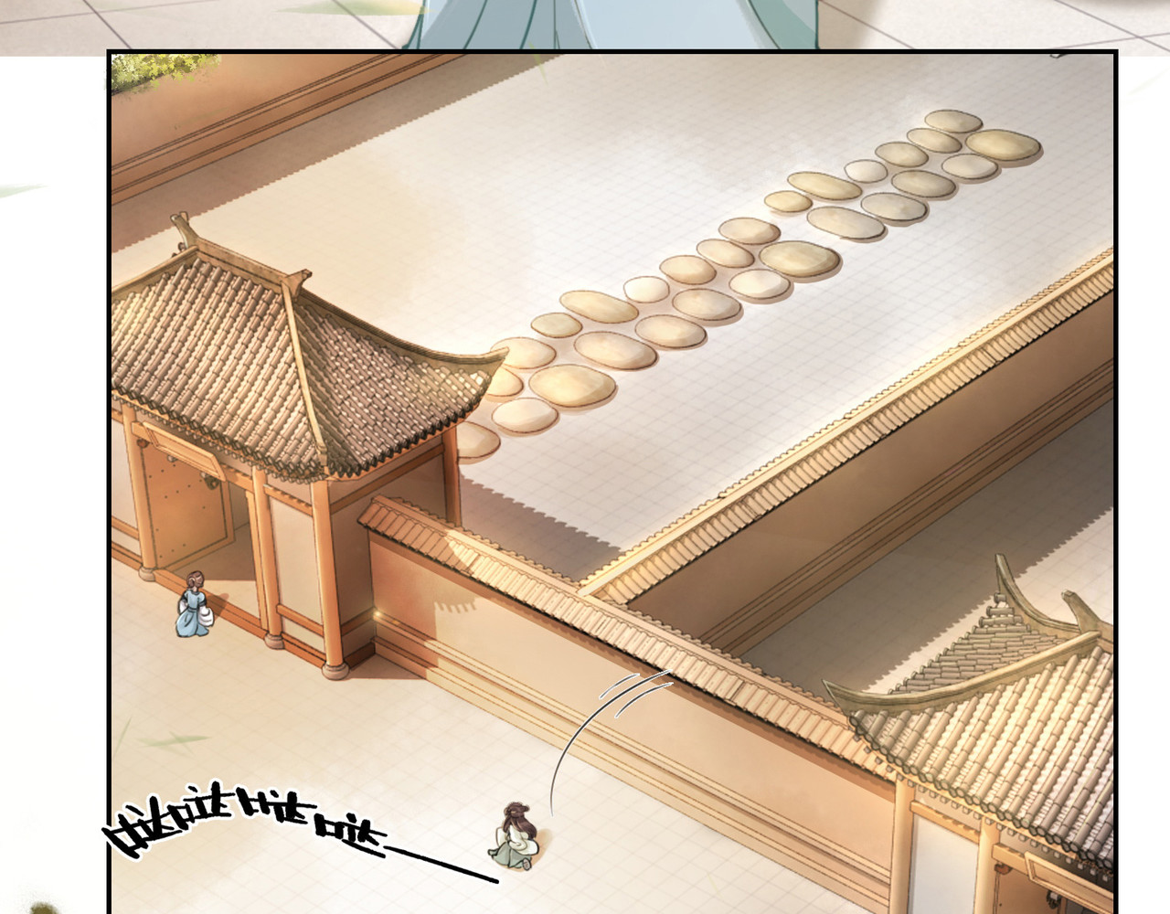 我的皇姐不好惹 第3话 鸡腿泯恩仇！ 第63页