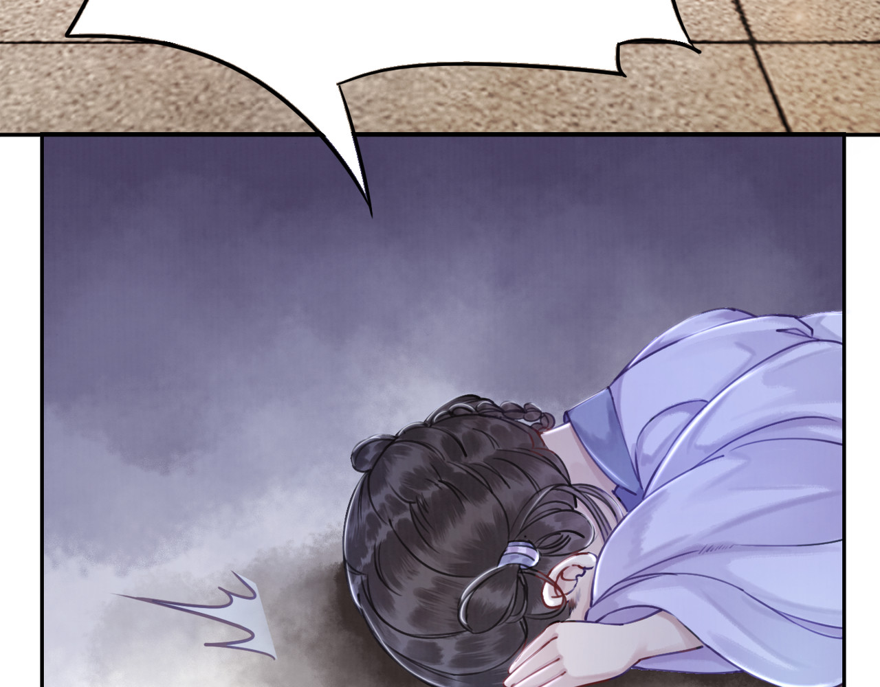 我的皇姐不好惹 第4话 宽恕大于惩治 第28页