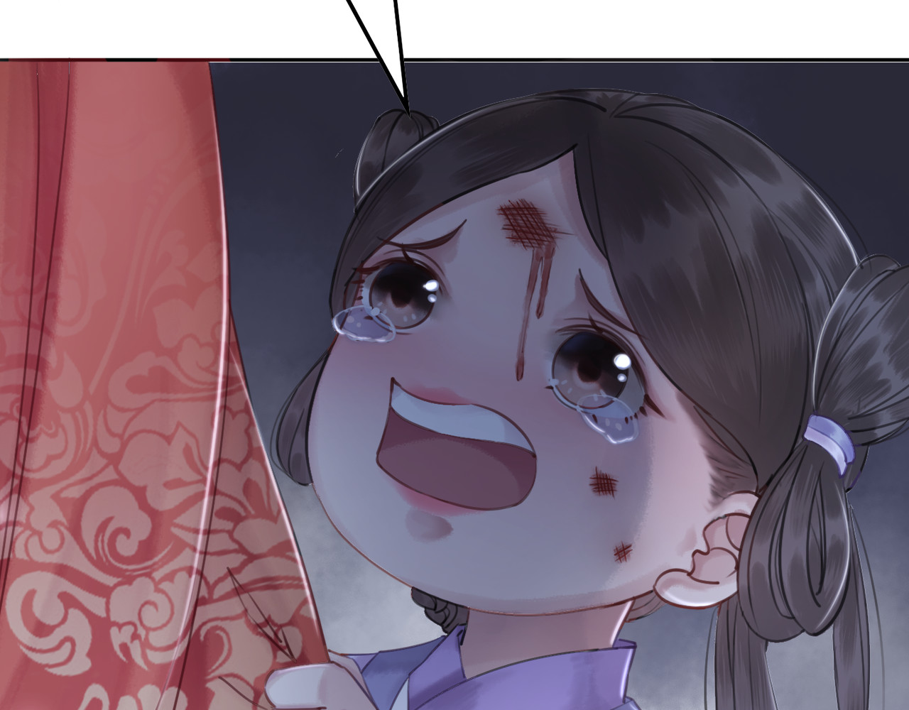 我的皇姐不好惹 第4话 宽恕大于惩治 第32页