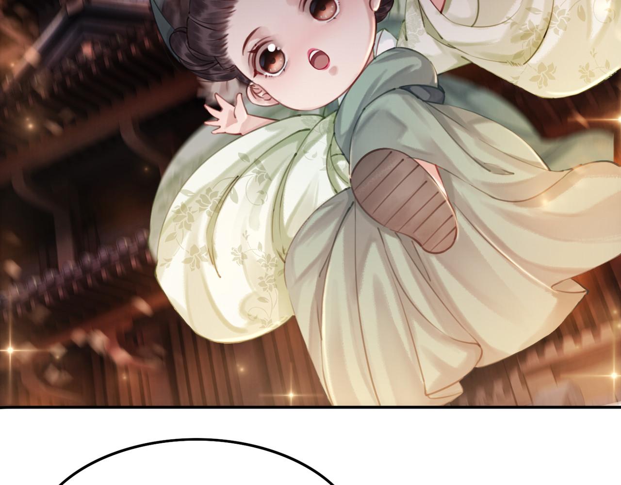 我的皇姐不好惹 第4话 宽恕大于惩治 第56页
