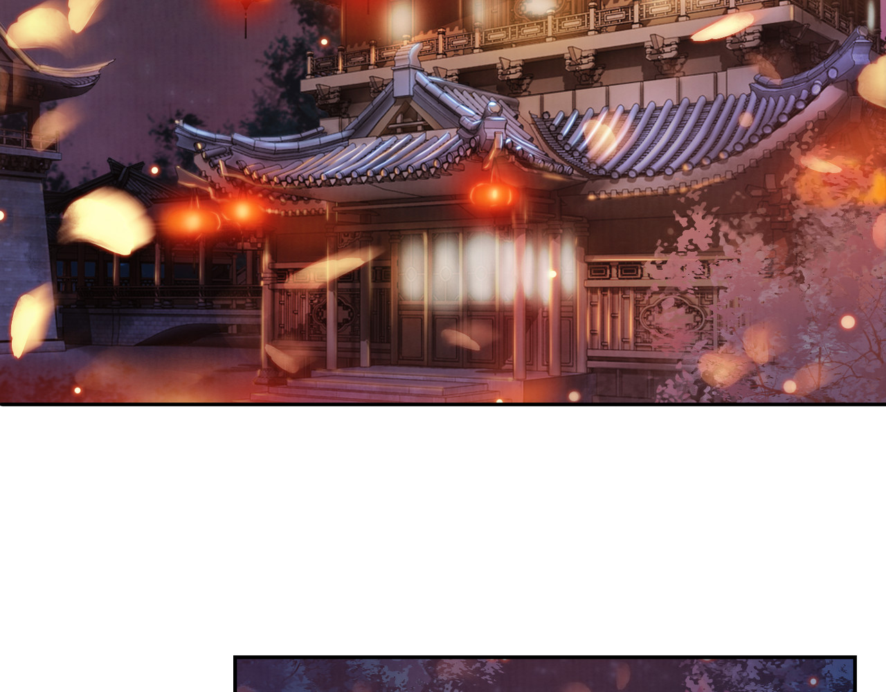 我的皇姐不好惹 第4话 宽恕大于惩治 第7页