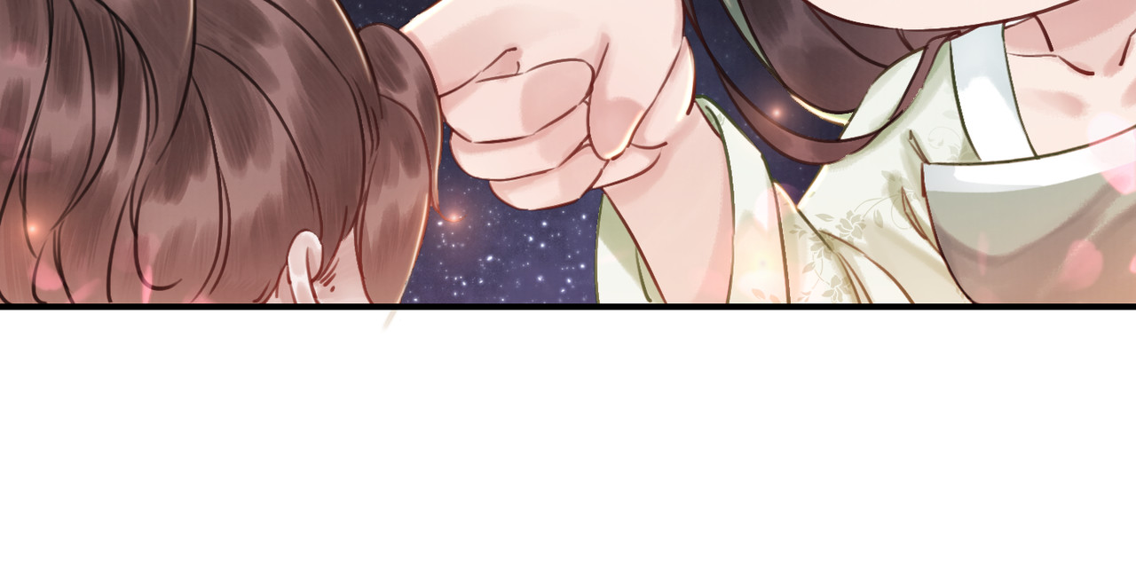 我的皇姐不好惹 第5话 相濡以沫 第32页