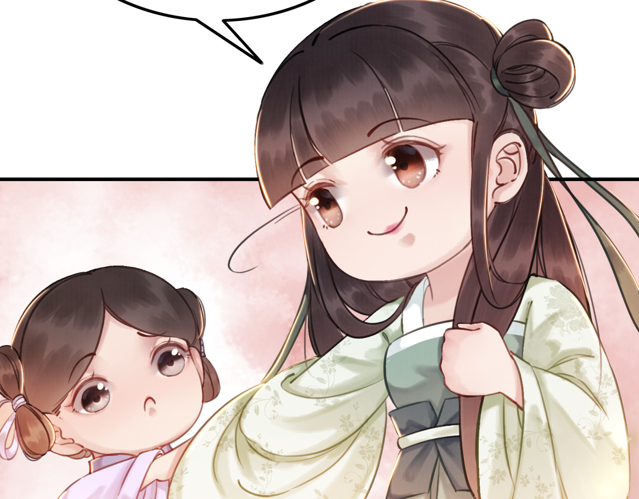 我的皇姐不好惹 第5话 相濡以沫 第71页