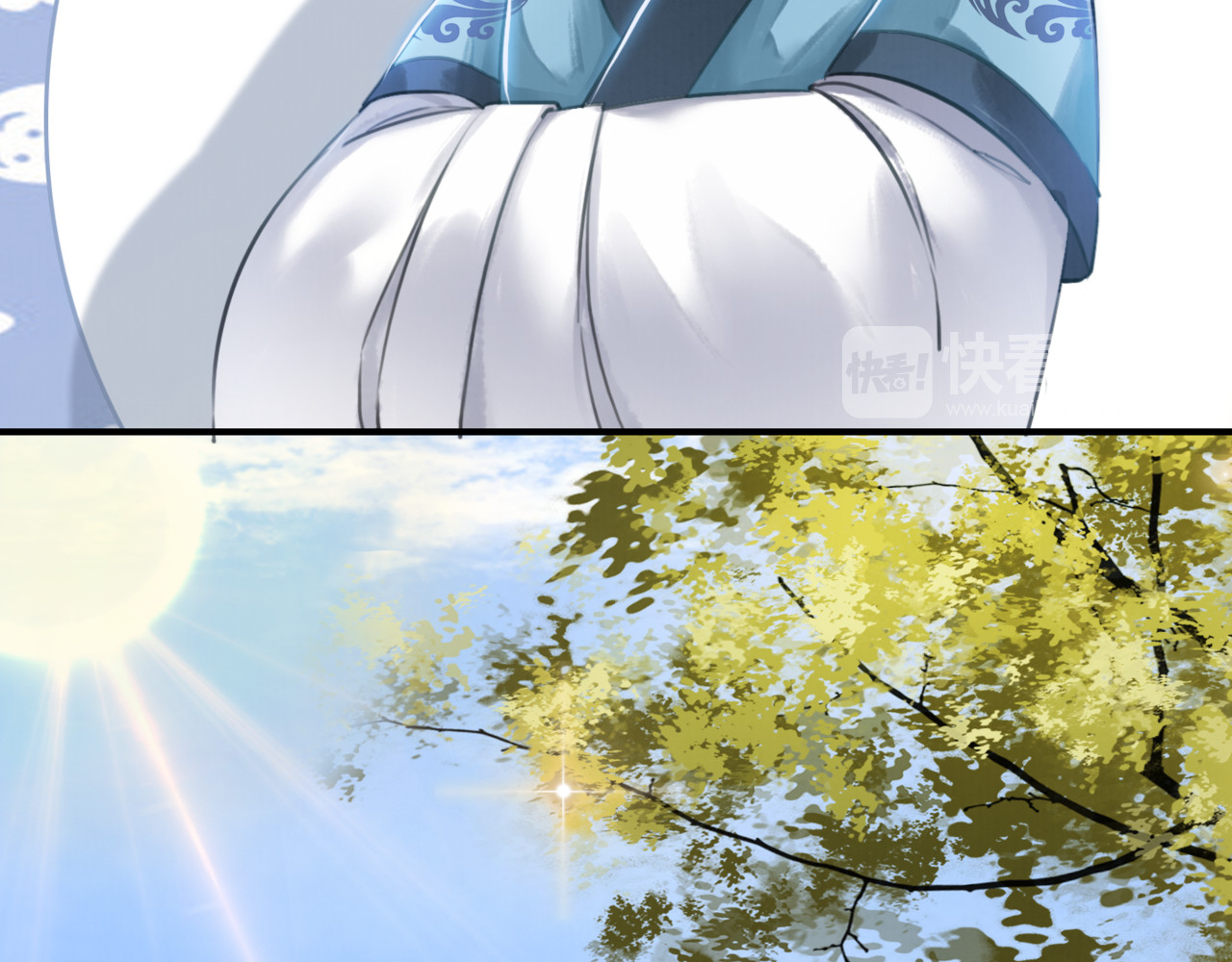 我的皇姐不好惹 第5话 相濡以沫 第85页