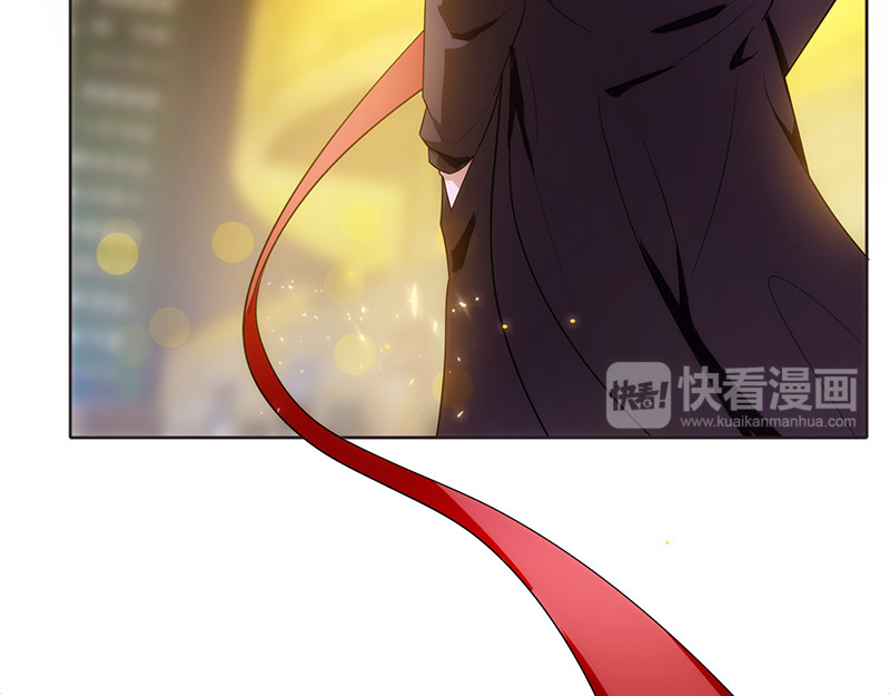 纯情陆少 第6话 男主登场！ 第44页