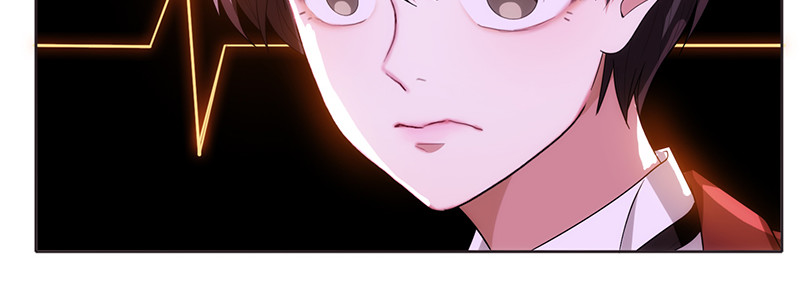 纯情陆少 第6话 男主登场！ 第47页