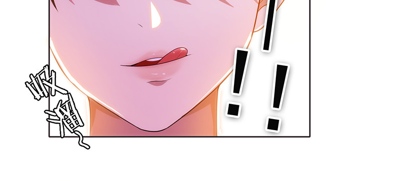 纯情陆少 第6话 男主登场！ 第73页