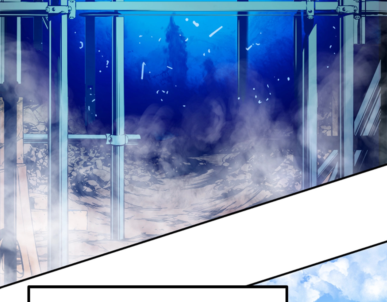 我独自升级 第1话 最弱猎人 第41页