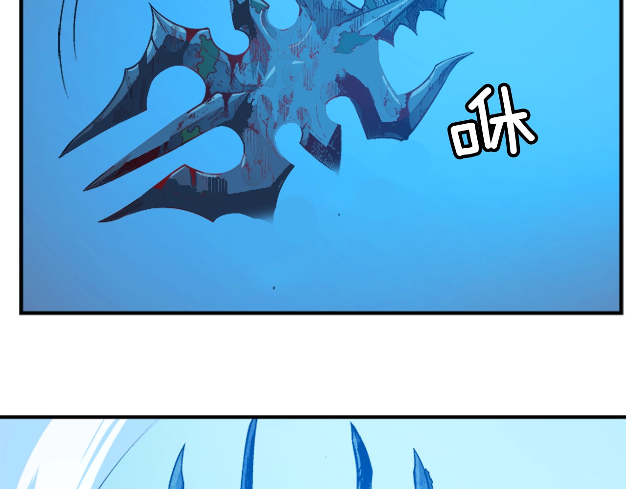 我独自升级 第3话 石像 第123页