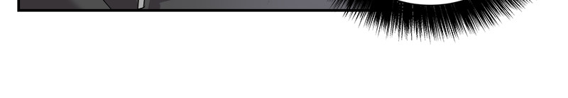 心有独钟 第2话 从小的玩伴 第194页