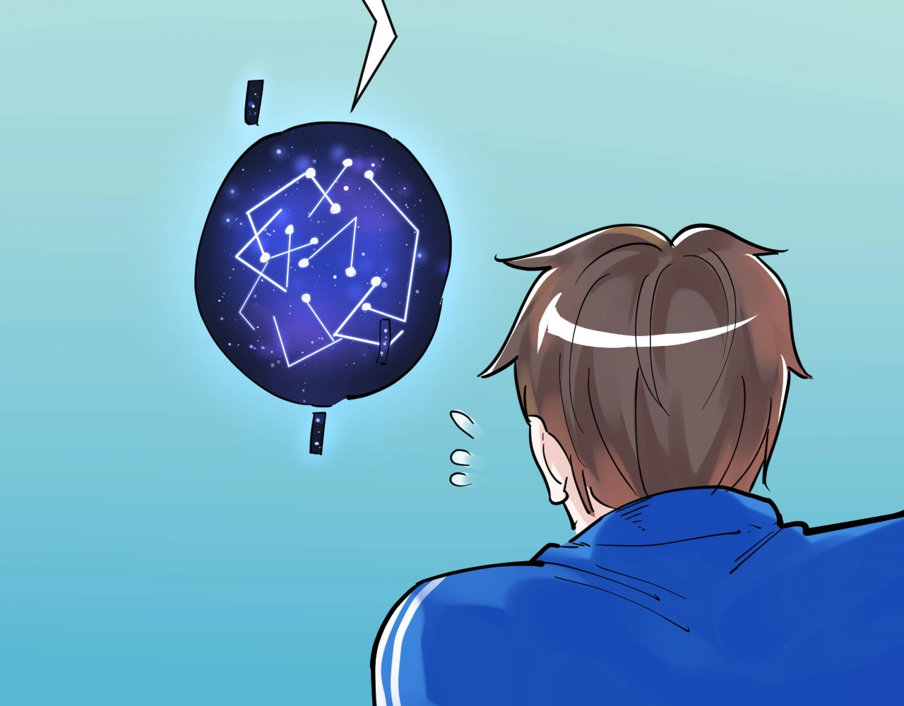 学霸的星辰大海 第3话 学霸辅导系统 第59页