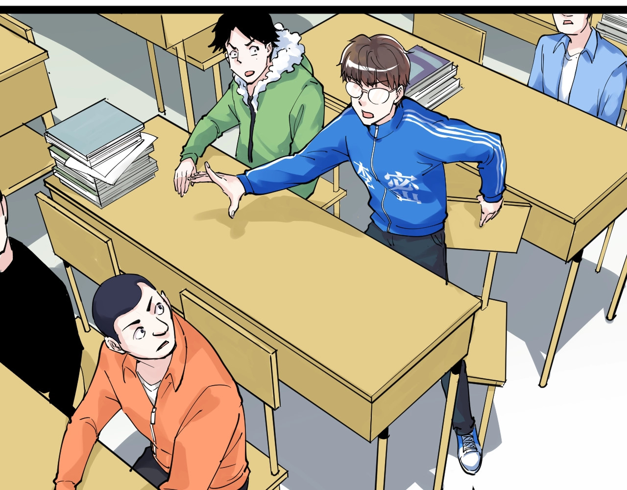 学霸的星辰大海 第3话 学霸辅导系统 第77页