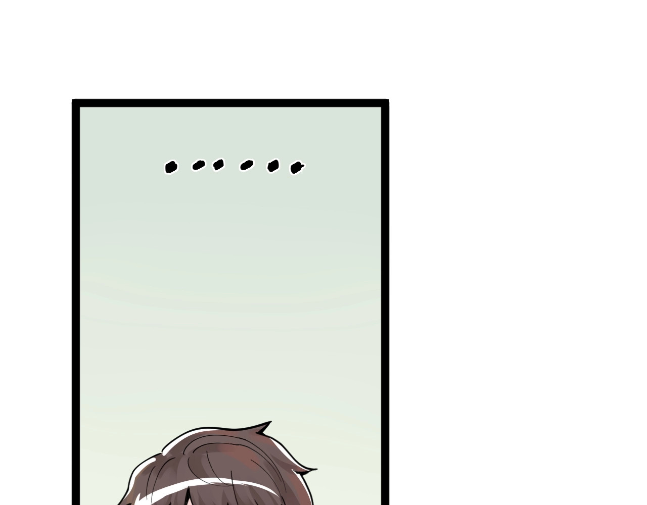 学霸的星辰大海 第3话 学霸辅导系统 第82页
