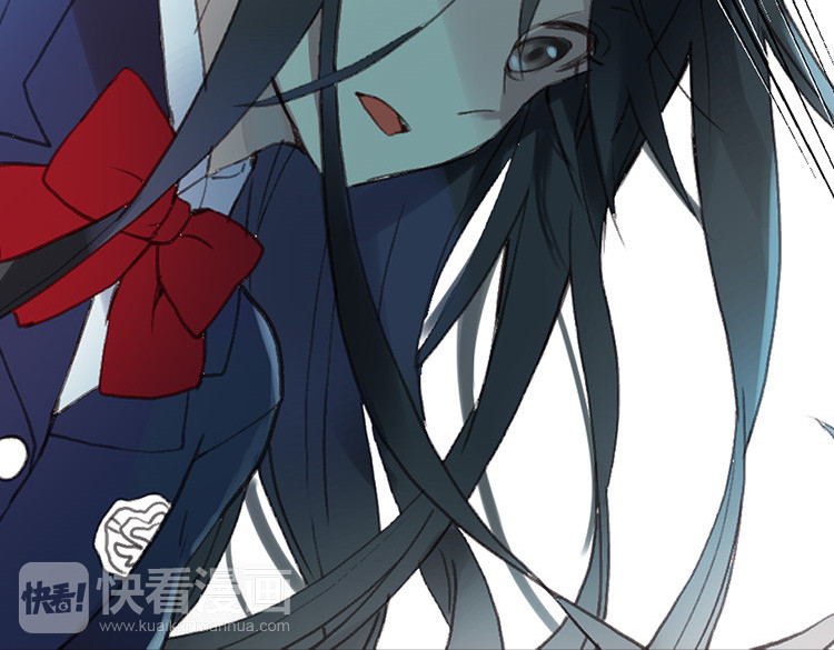 异世界皇妃 第1话 少女通往异世界！ 第73页