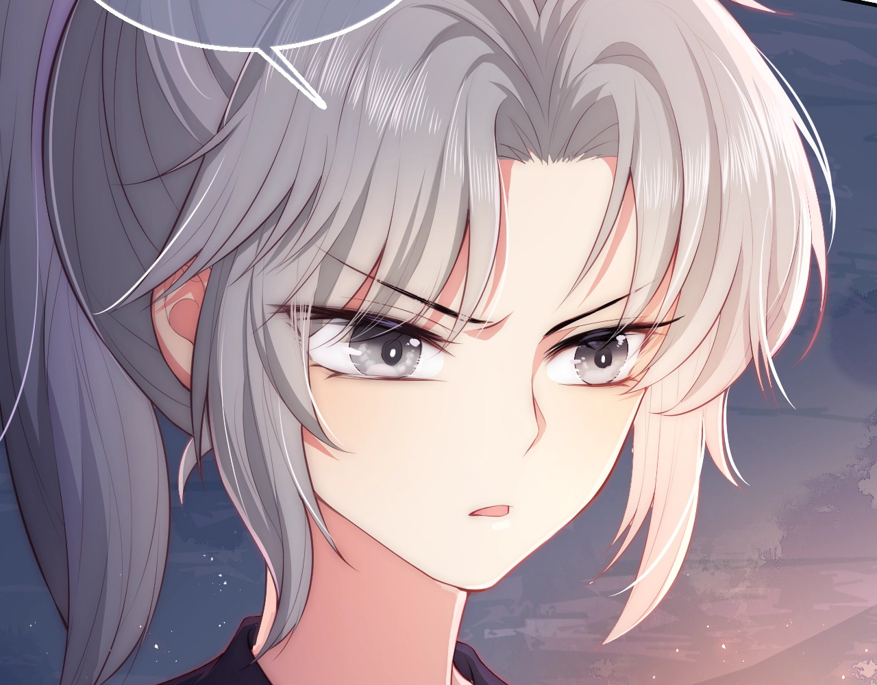 养敌为患 第2话 该怎样刷好感度？ 第79页