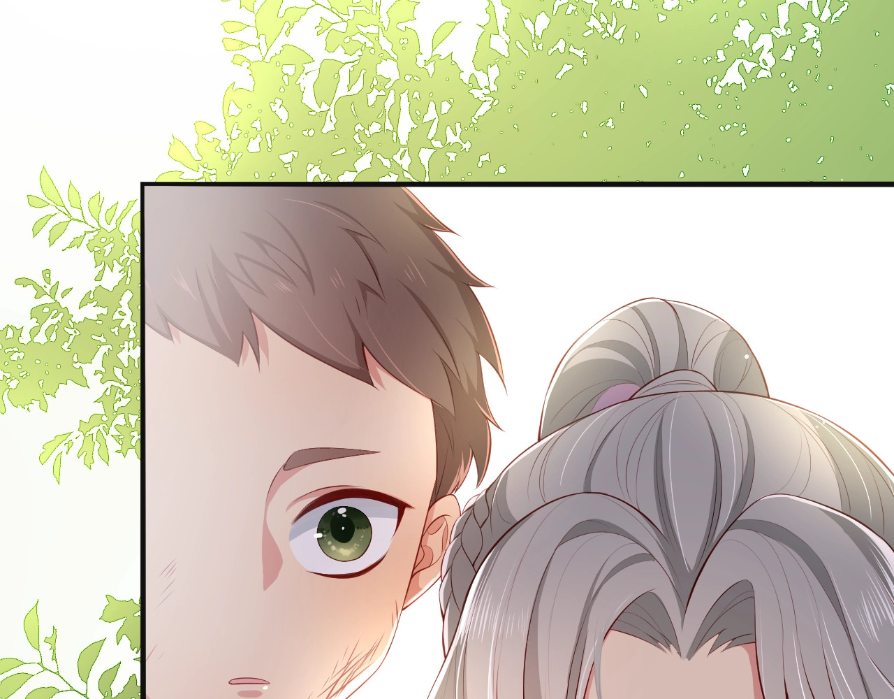 养敌为患 第3话 我就是个大好人！ 第121页