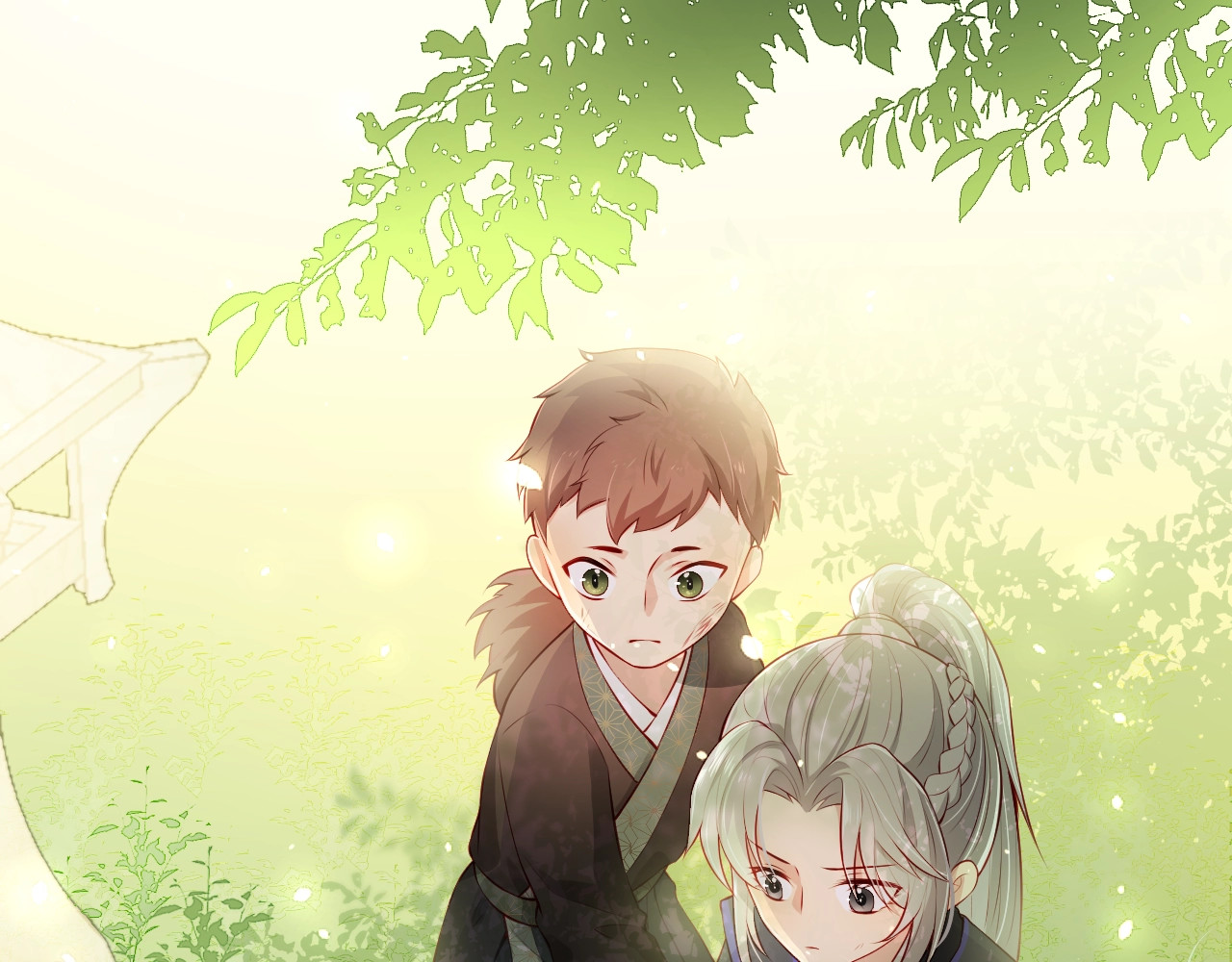 养敌为患 第3话 我就是个大好人！ 第123页