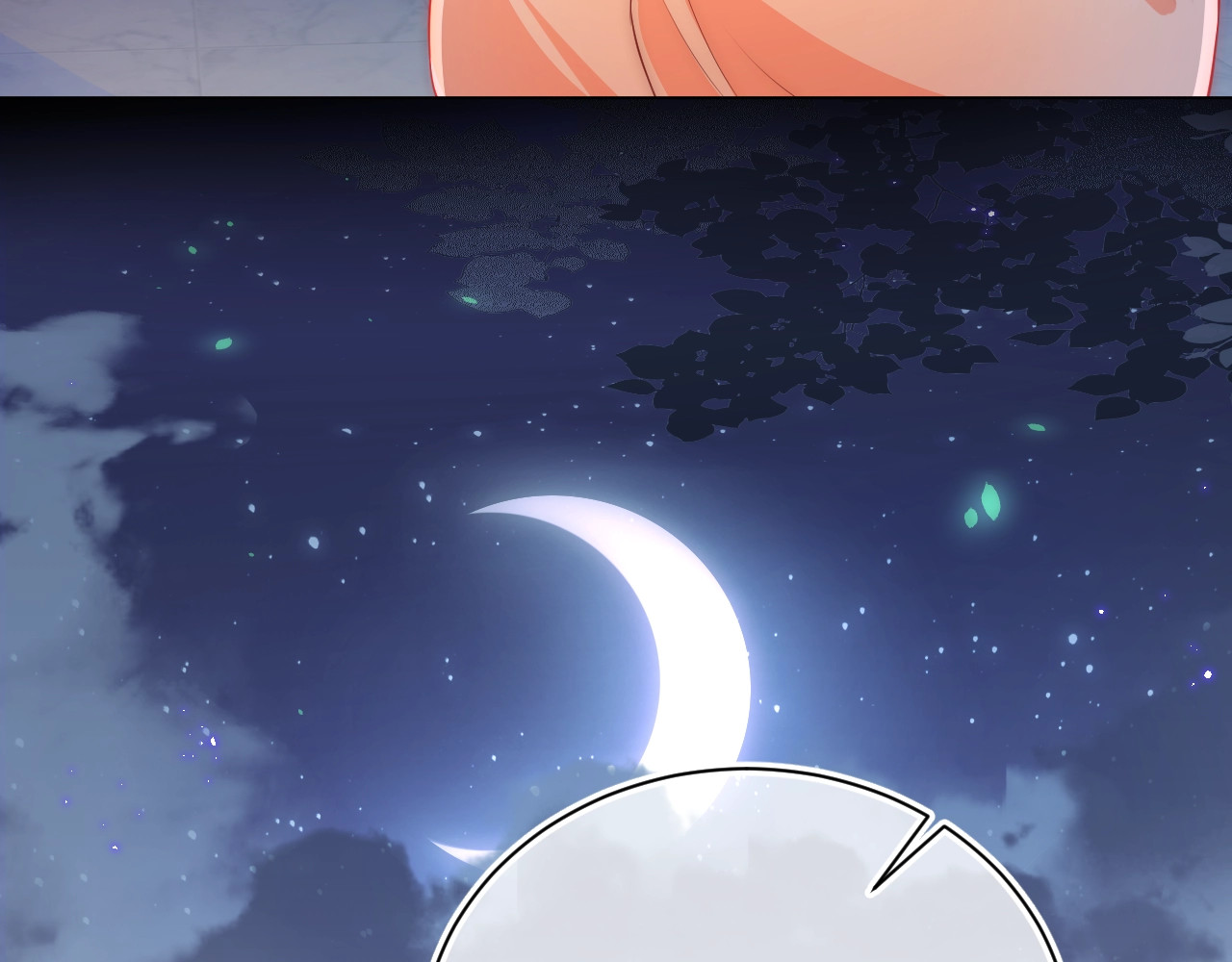 养敌为患 第3话 我就是个大好人！ 第66页