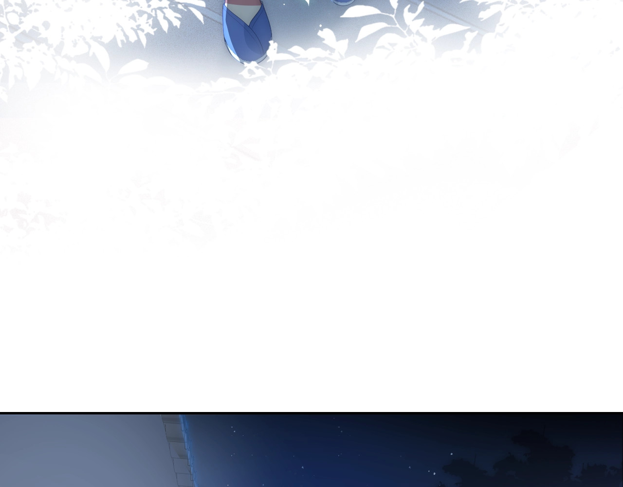 养敌为患 第4话 俘获你的芳心 第123页