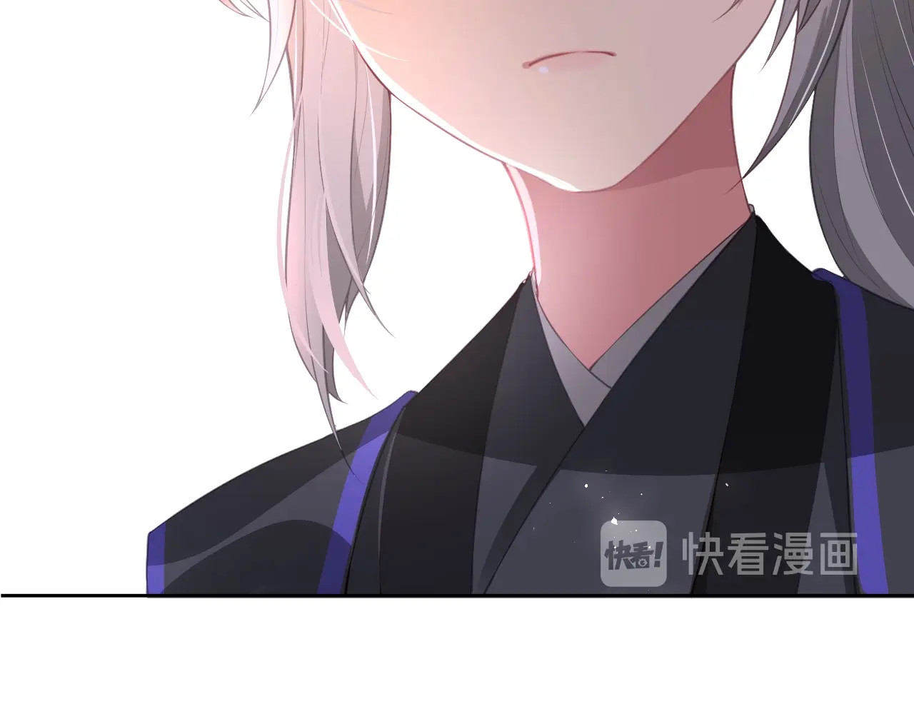 养敌为患 第4话 俘获你的芳心 第52页