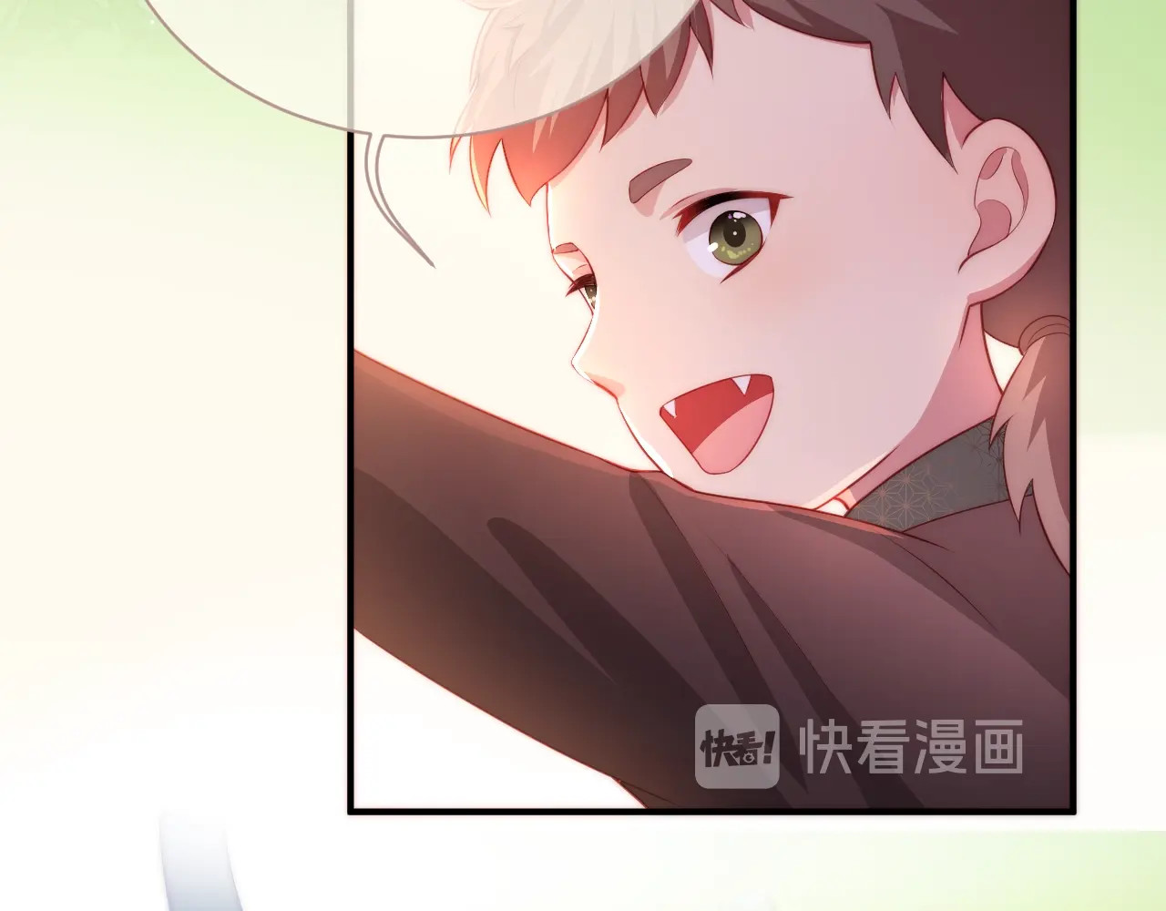 养敌为患 第4话 俘获你的芳心 第80页