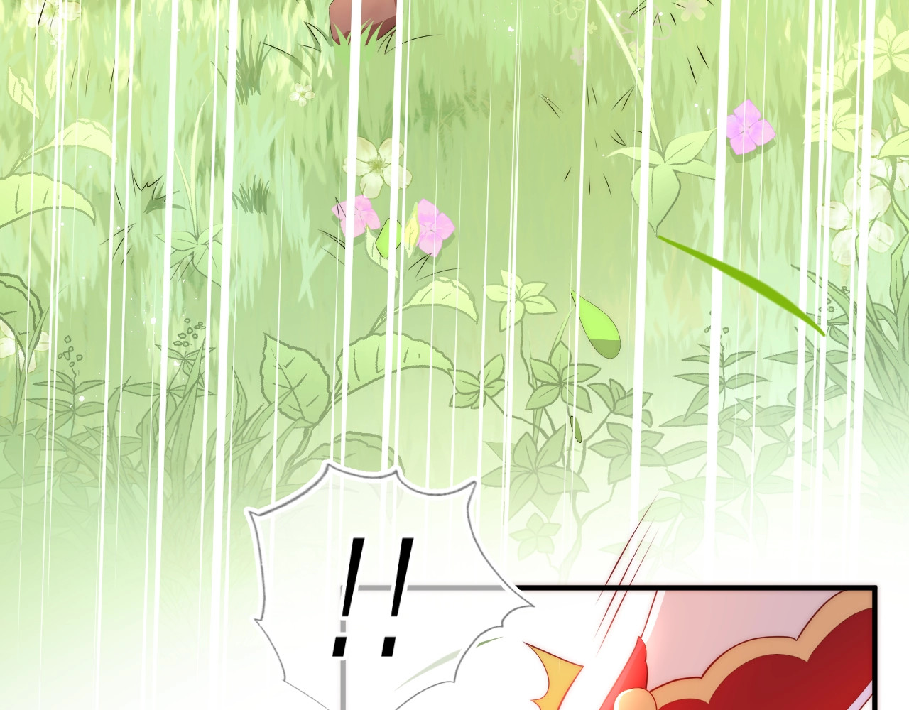 养敌为患 第4话 俘获你的芳心 第83页