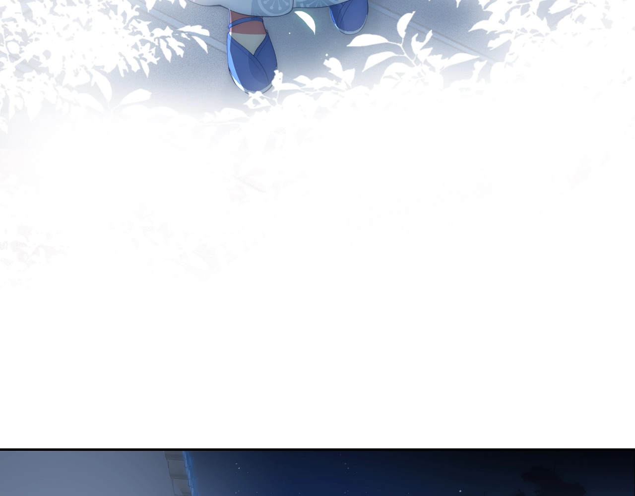 养敌为患 第5话 冒牌货被拆穿？！ 第21页