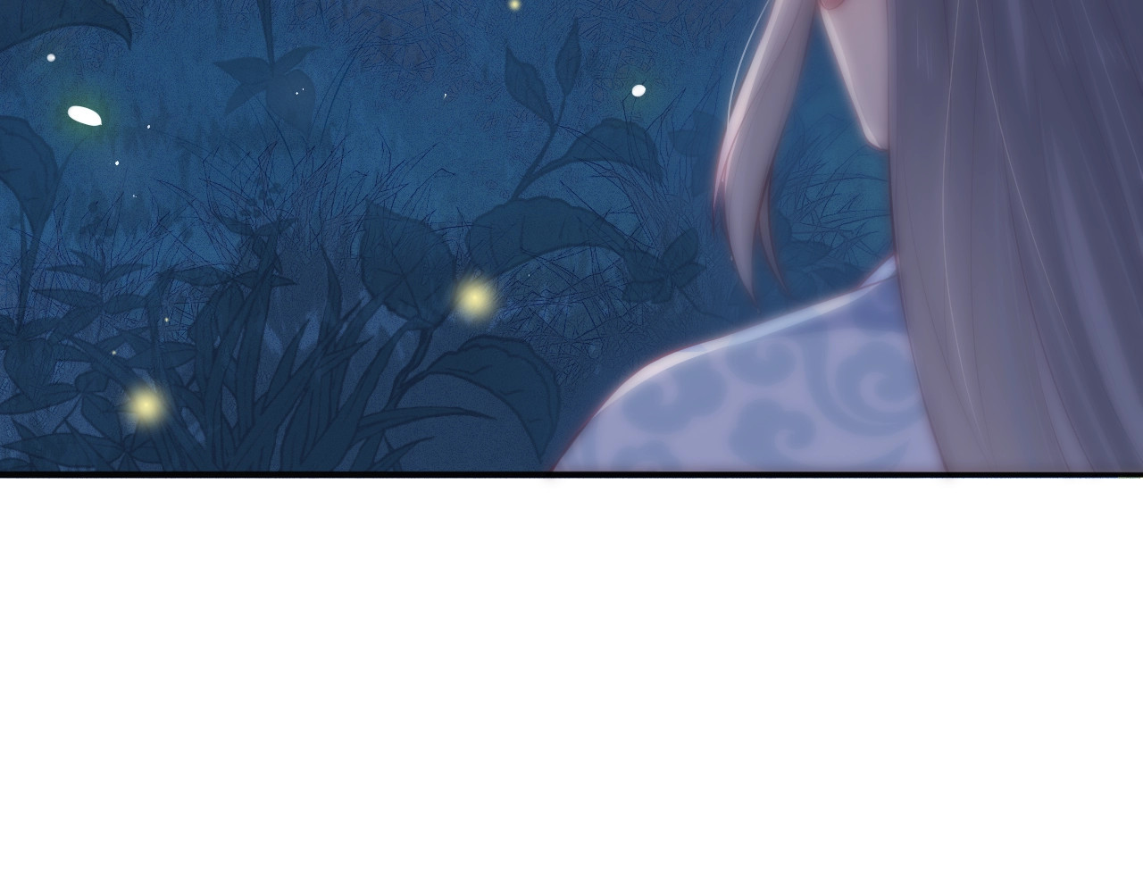 养敌为患 第5话 冒牌货被拆穿？！ 第55页