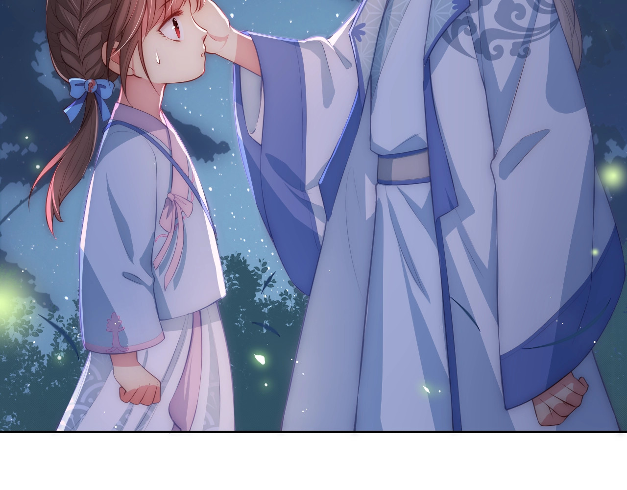 养敌为患 第5话 冒牌货被拆穿？！ 第79页