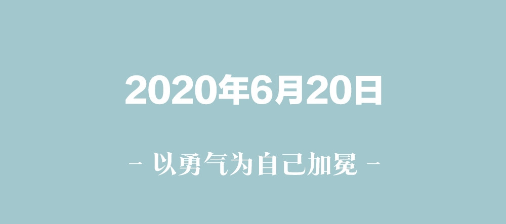 三岁开始做王者 序章：襁褓中的强者 第54页