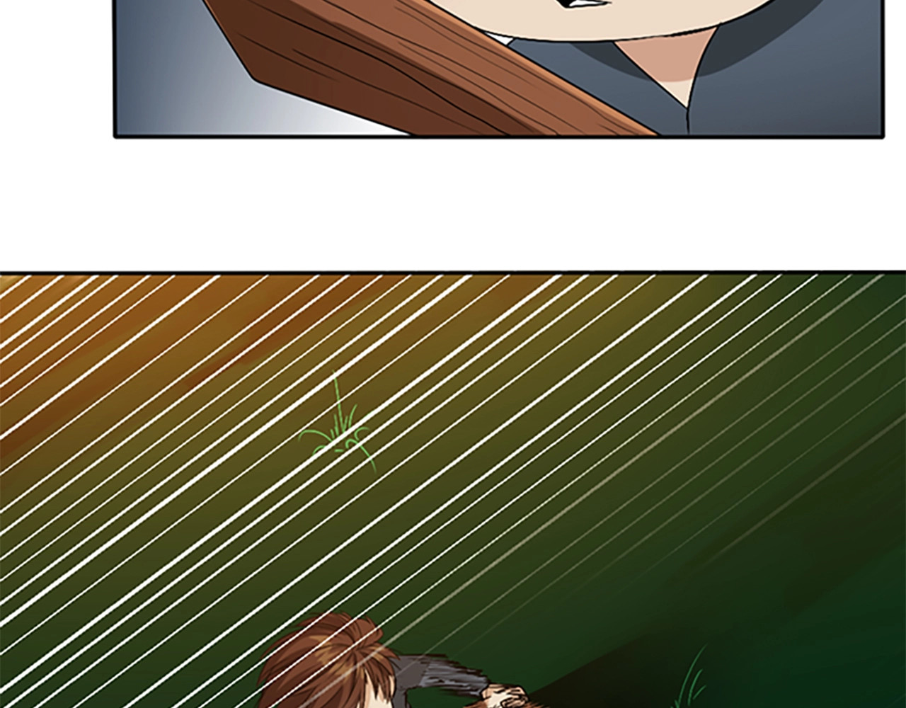 三岁开始做王者 第1季第5话 老师 第104页