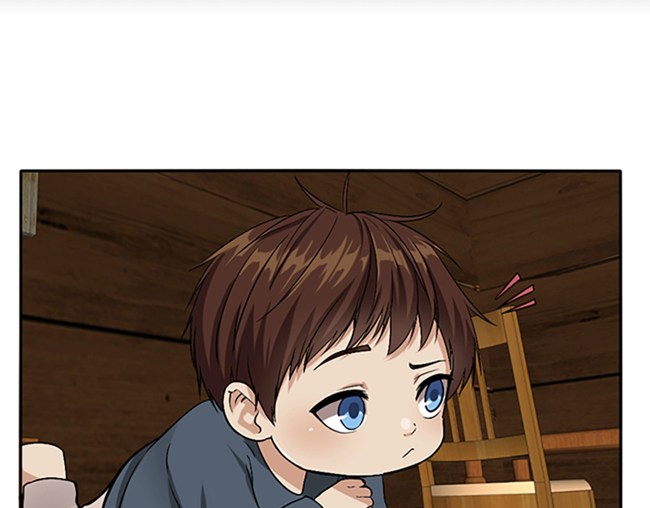 三岁开始做王者 第1季第5话 老师 第88页