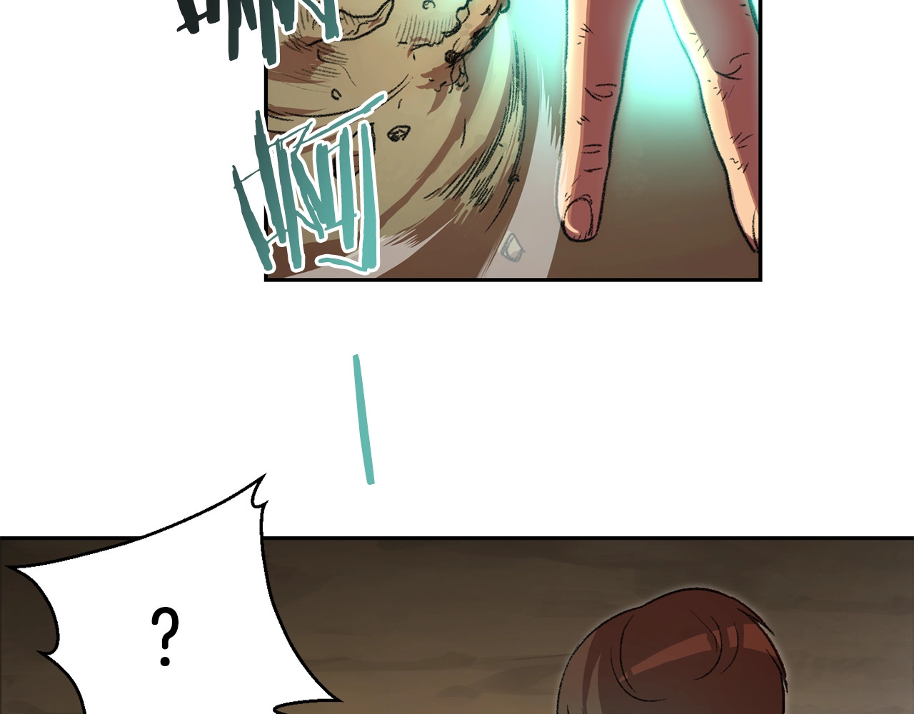 重启地下城 第3话 出乎意料的技能 第87页