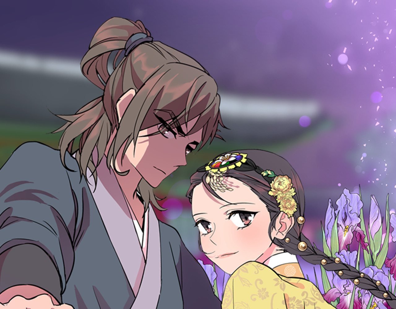 逃婚郡主和她的影卫们 第4话 偷听 第1页