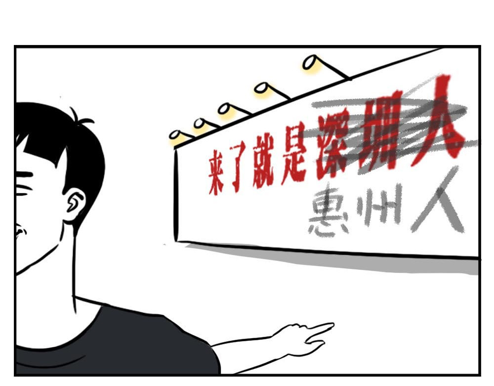 林大发发了吗 第5页