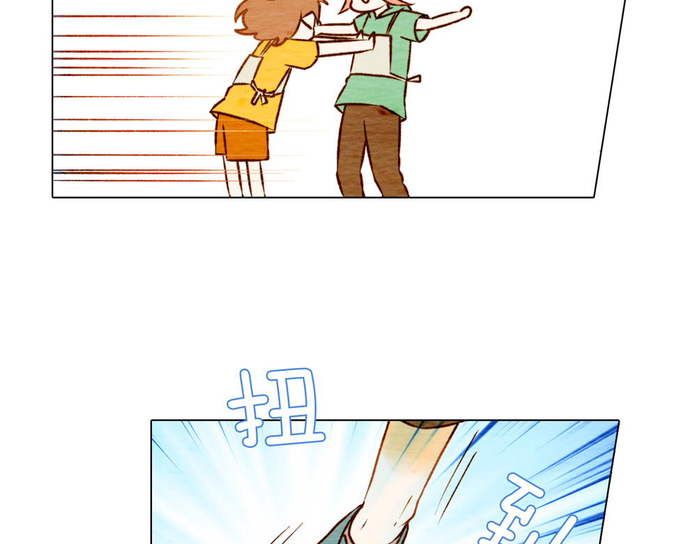 绯闻女一号 序章：十八线女星逆袭之路！ 第15页