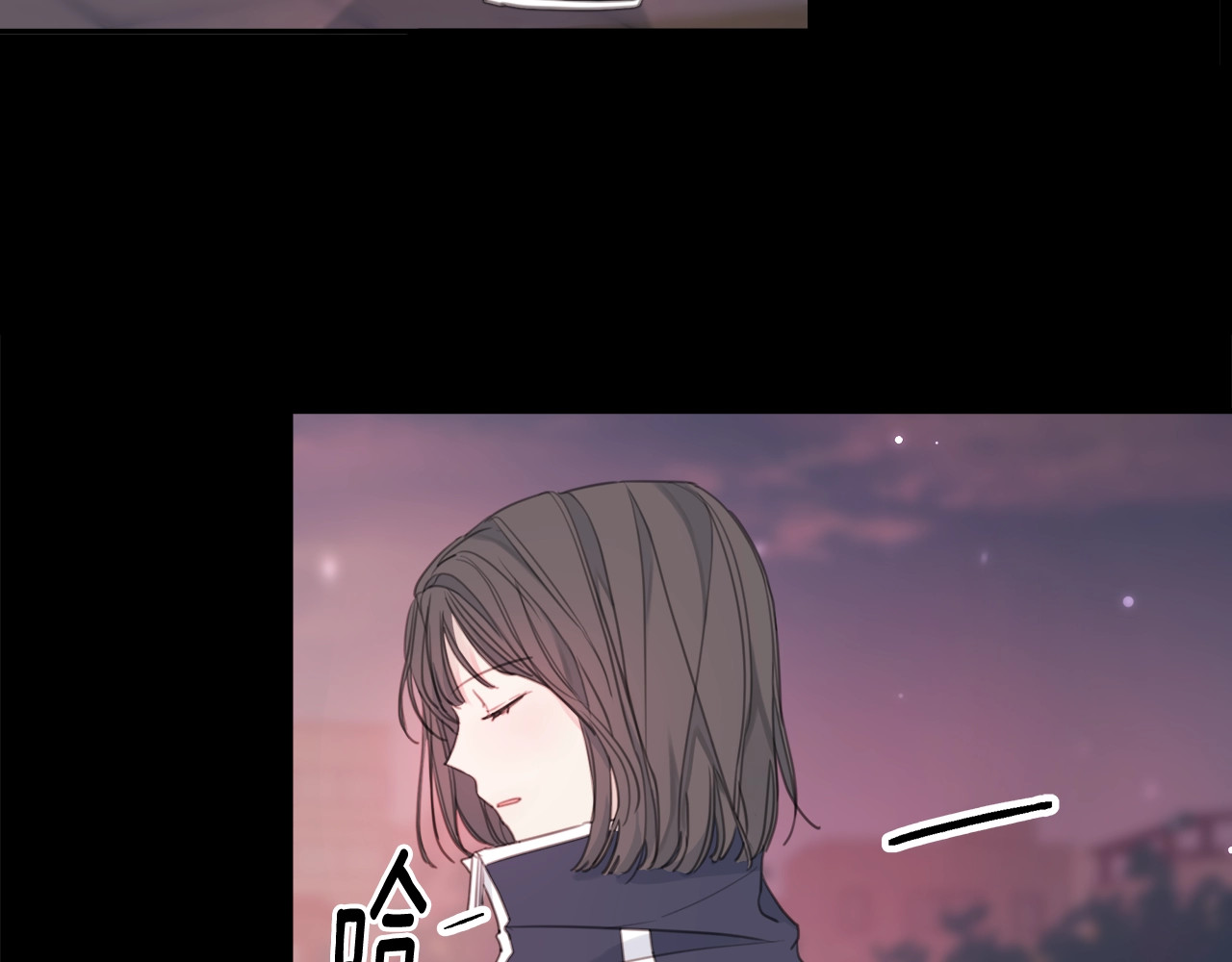不如在今天恋爱 第3话 学长你神经病啊！ 第27页