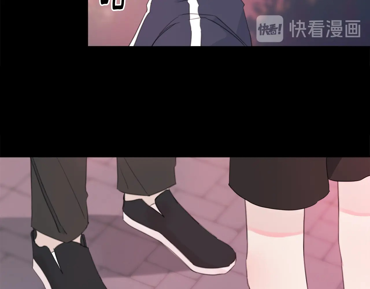 不如在今天恋爱 第3话 学长你神经病啊！ 第28页