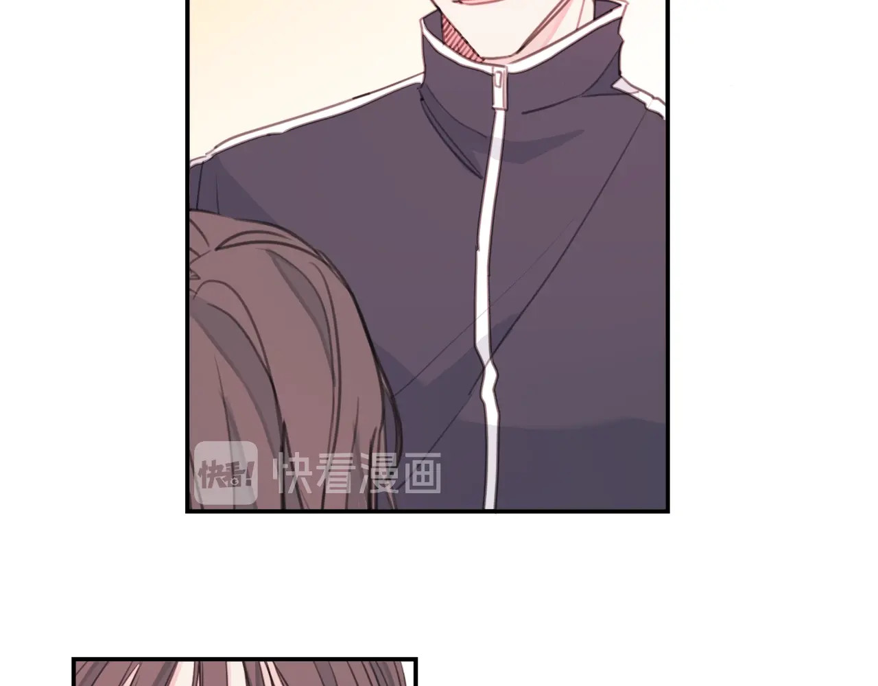 不如在今天恋爱 第4话 你是不是喜欢我？ 第30页