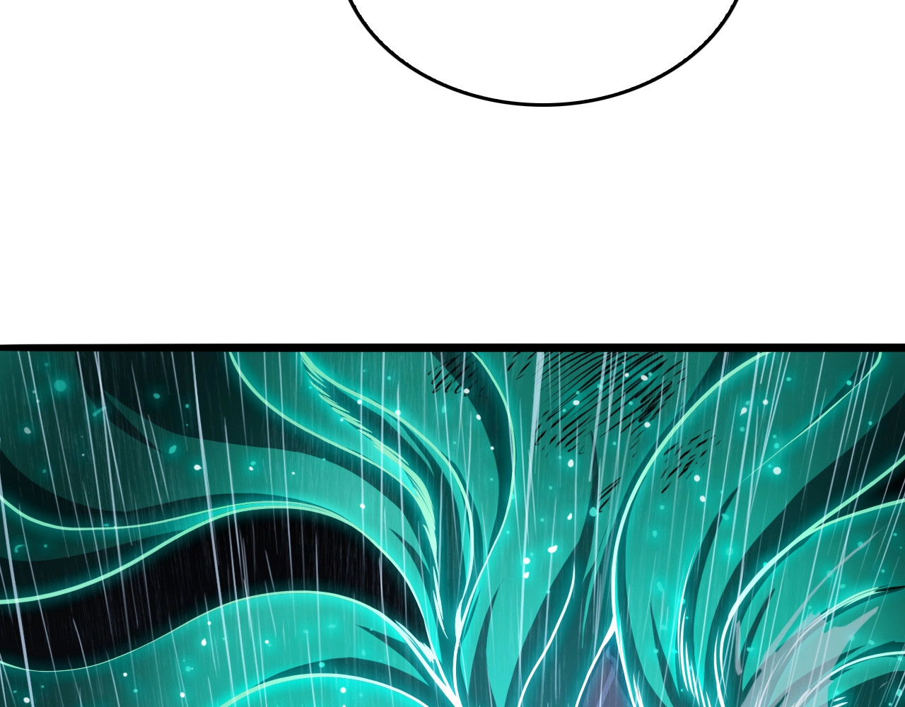 诸界末日在线 第3话 怪物 第12页