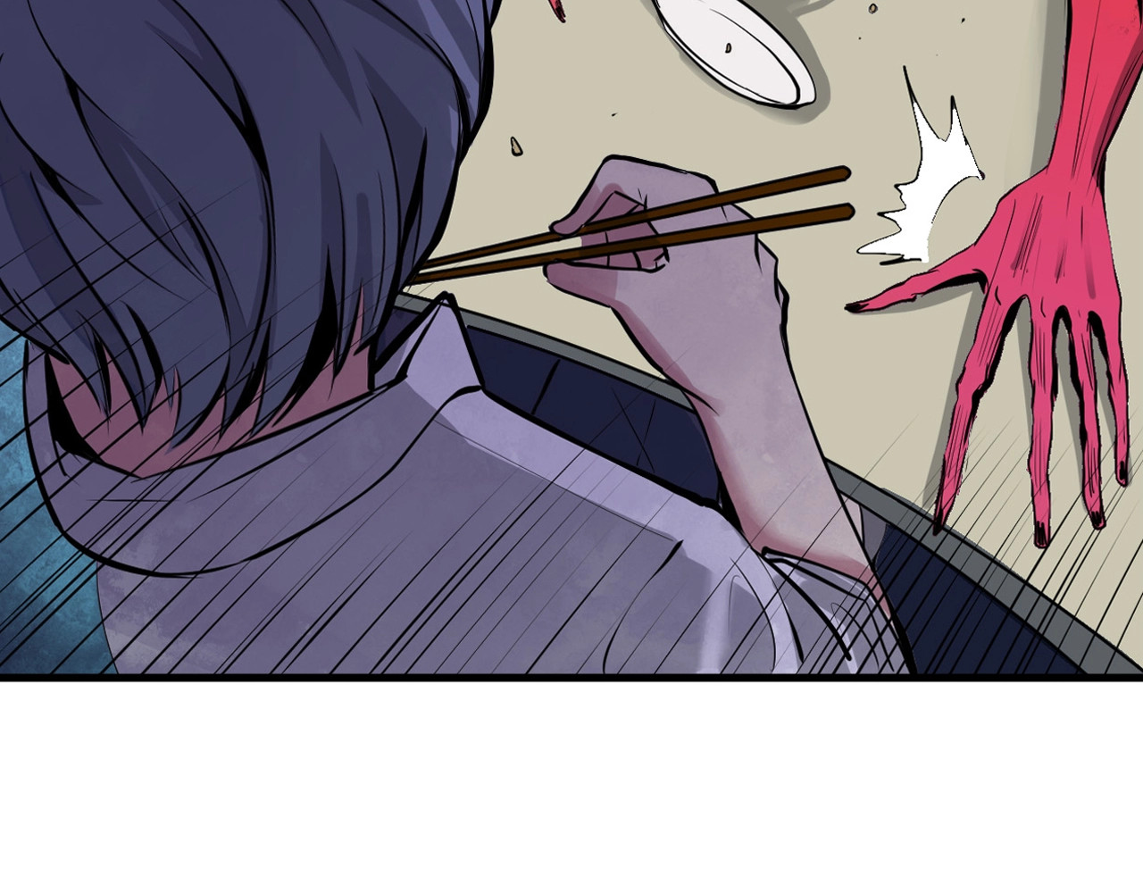 成为克苏鲁神主 第1话 这世界疯了！ 第190页