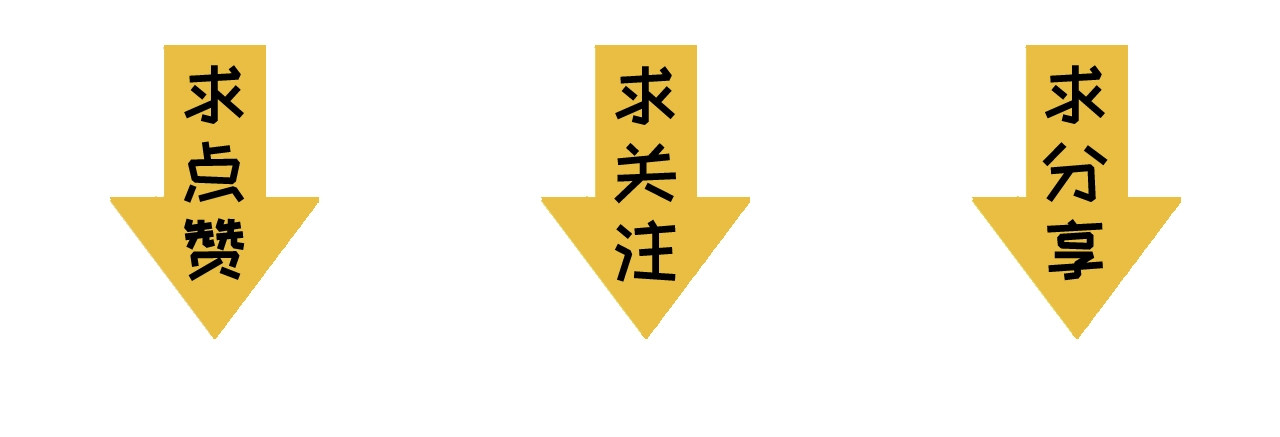 成为克苏鲁神主 第1话 这世界疯了！ 第242页