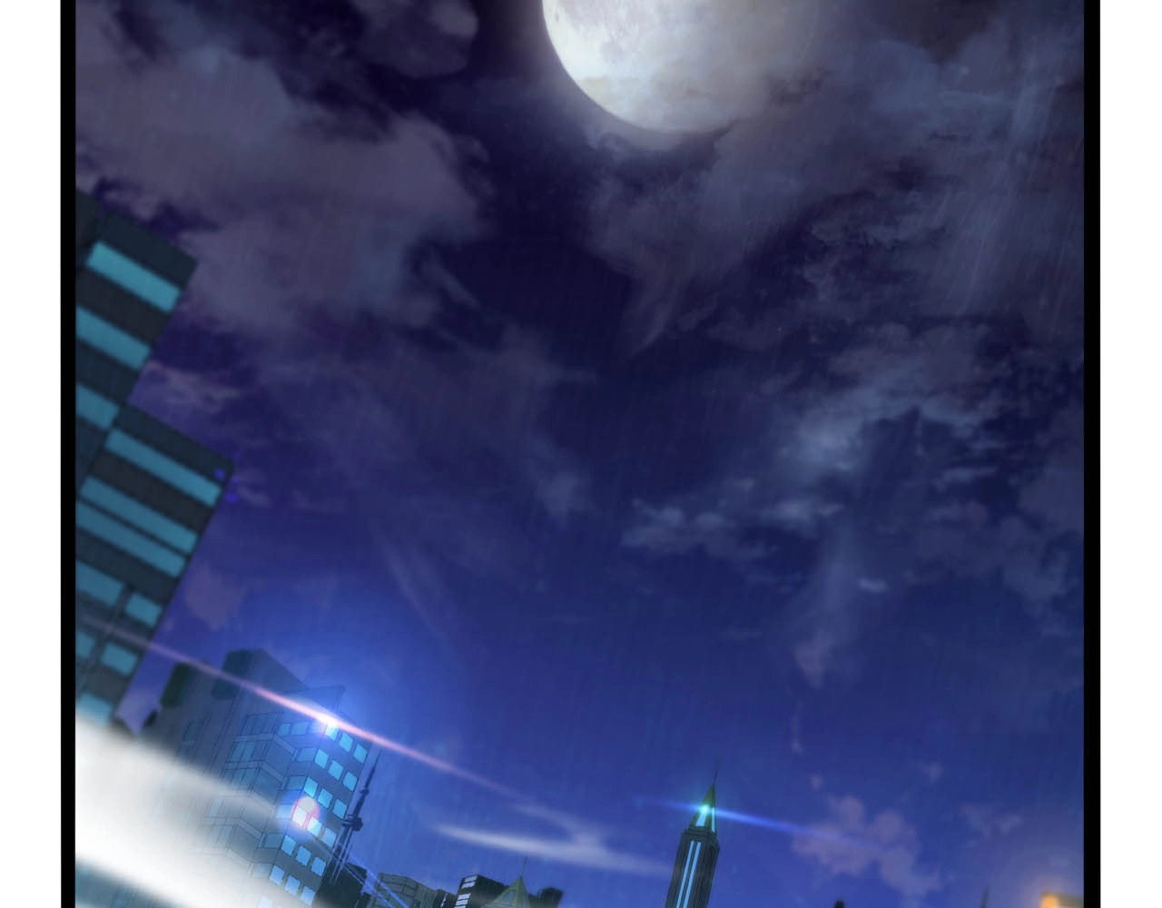 诸界末日在线 第5话 突袭 第147页