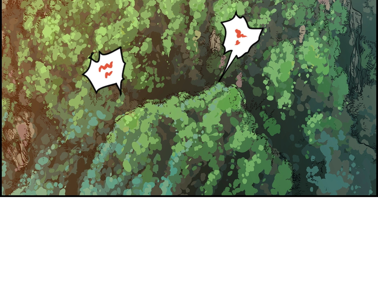 重生之我在魔教耍长枪 第2页