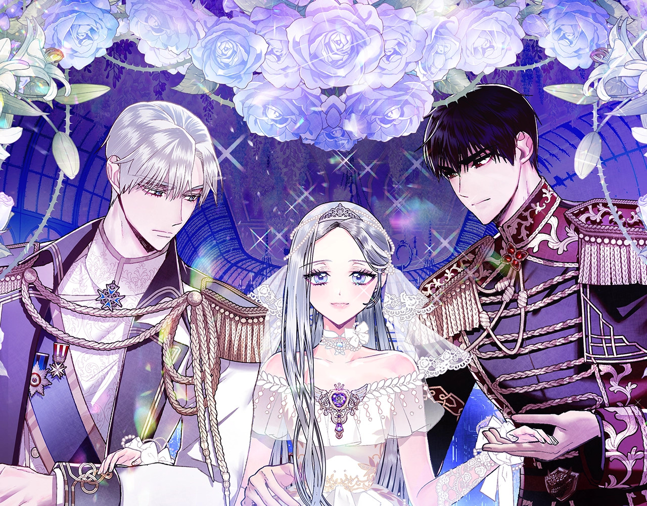 爸，这个婚我不结！ 第2话 被爸爸误会了 第1页