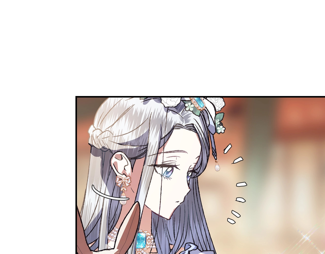 爸，这个婚我不结！ 第3话 理想的结婚对象 第139页